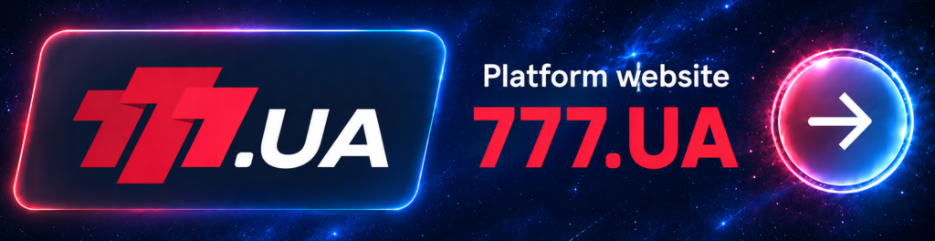 Casino 777