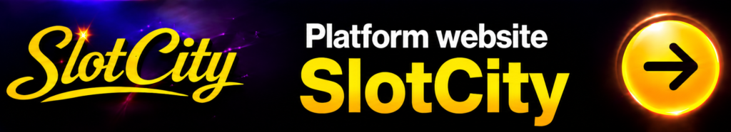 SlotCity
