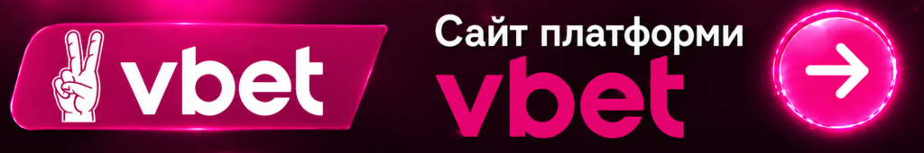 VBET